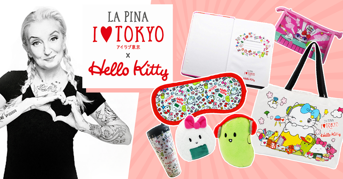 pina hello kitty gadget